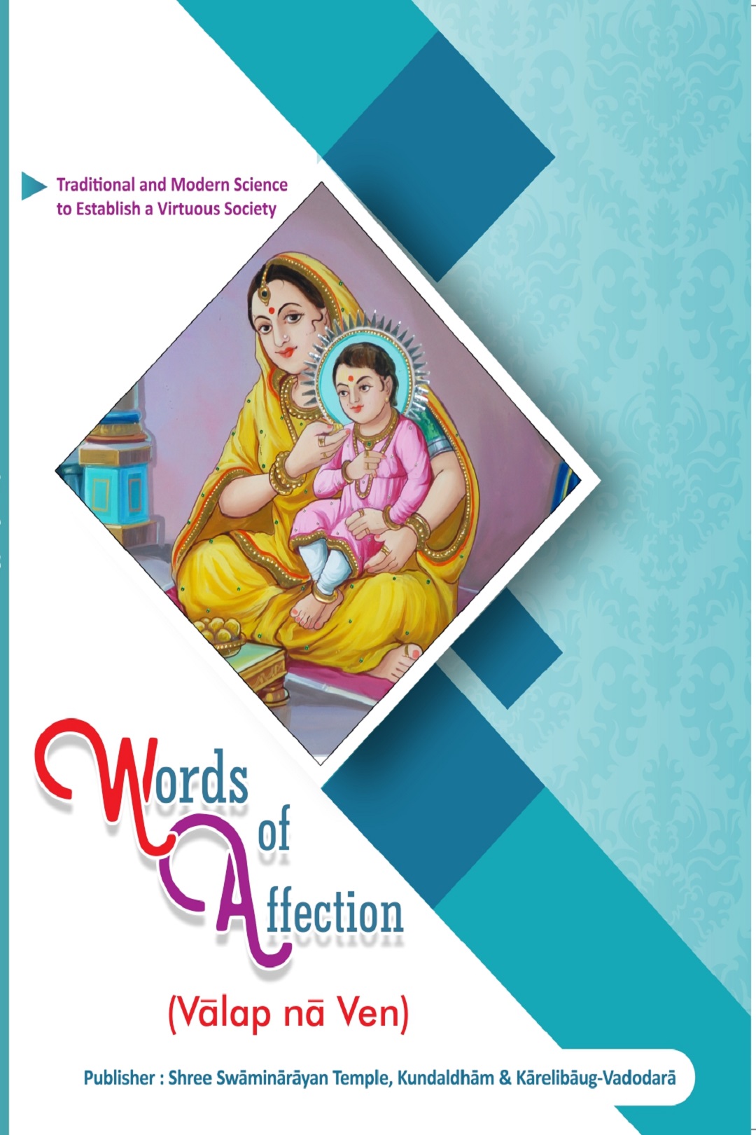 Words of Affection (Valap na Ven – ENG)