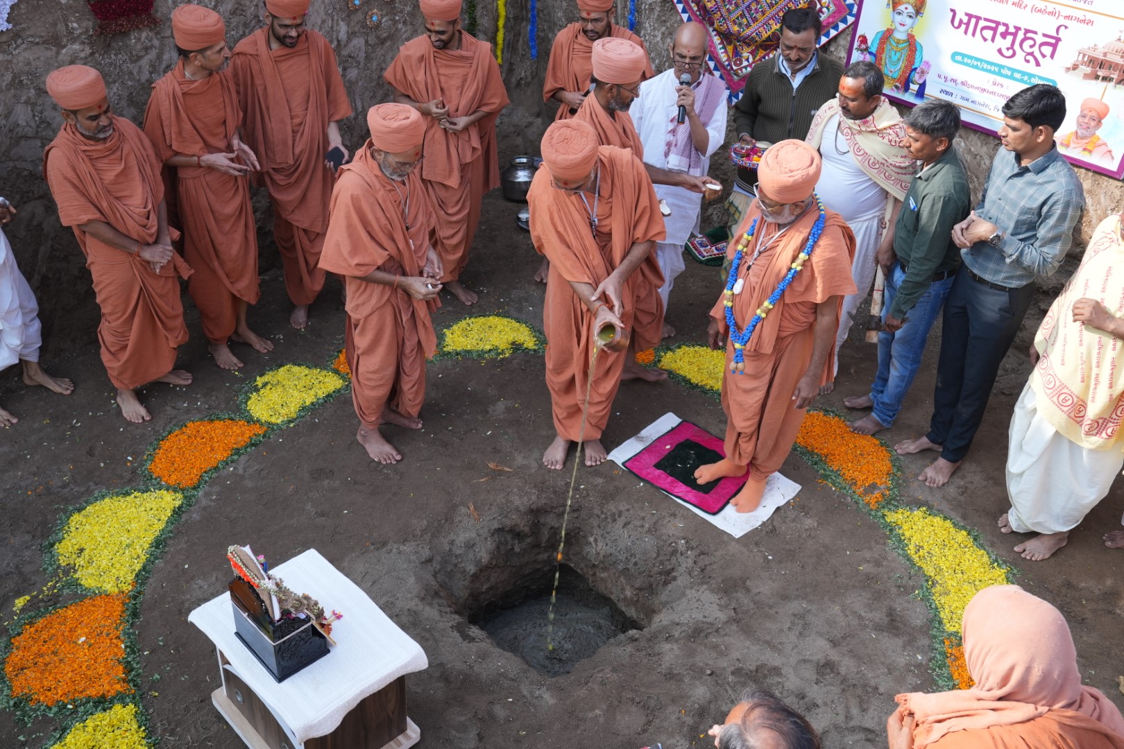 Swaminarayan Bhagwan