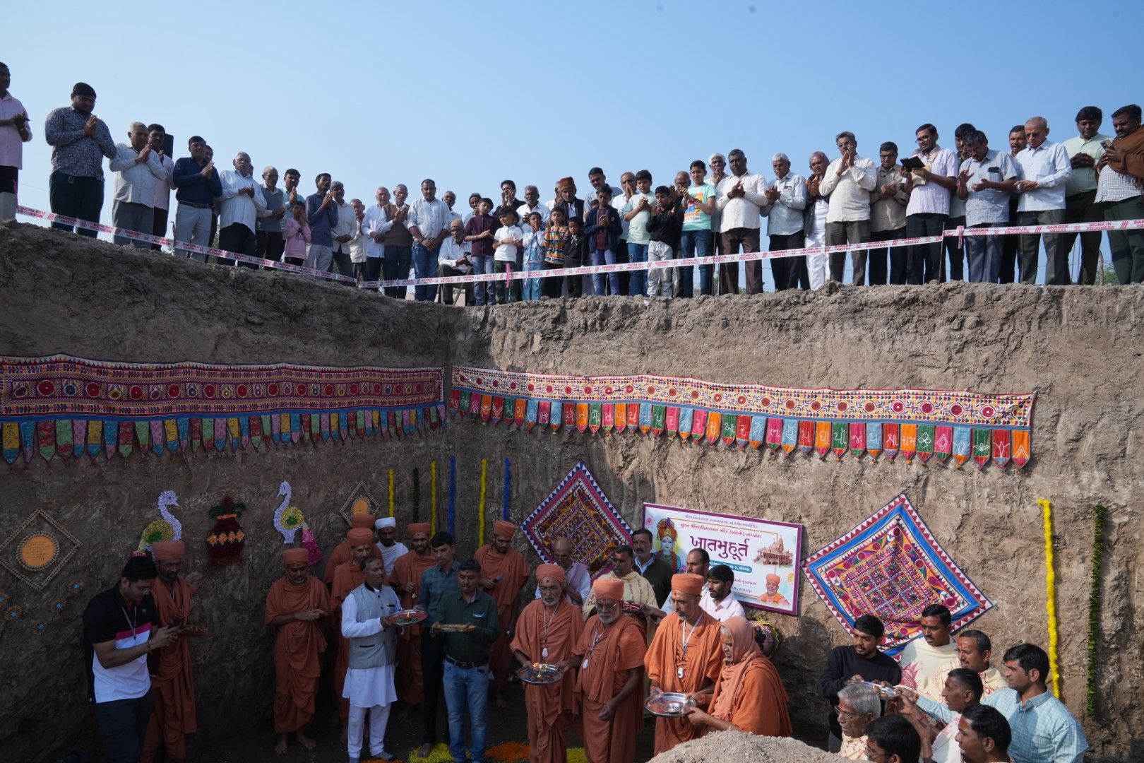 Swaminarayan Bhagwan