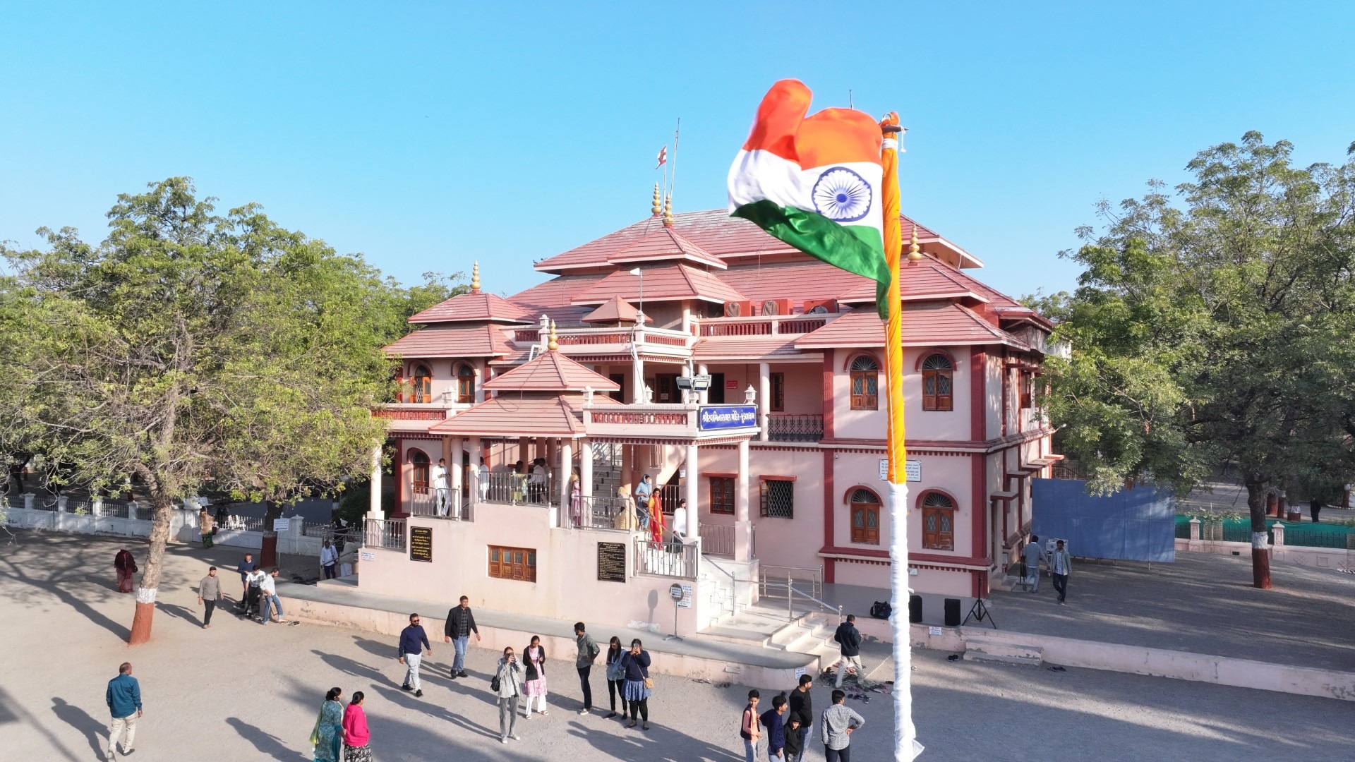 Swaminarayan Bhagwan