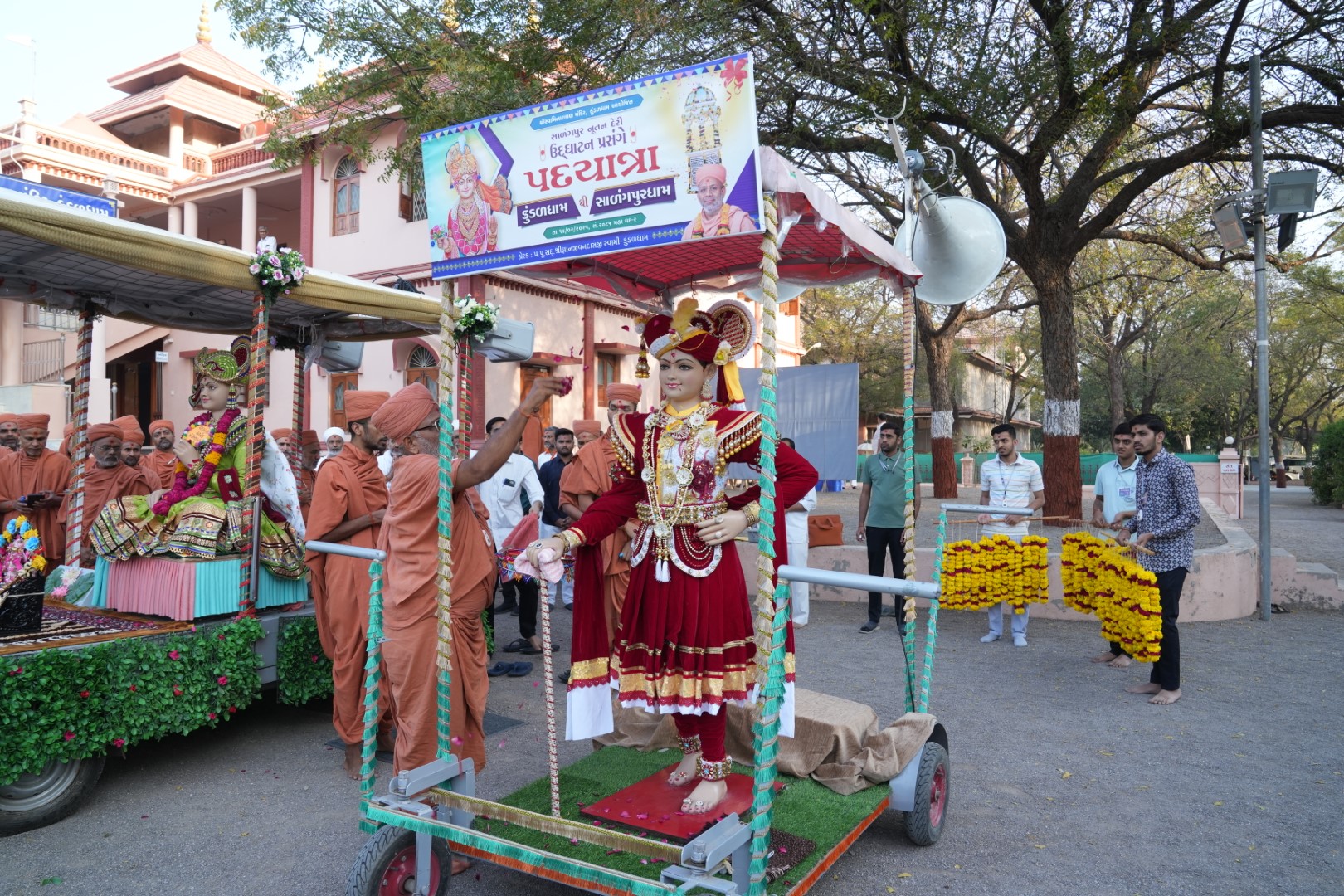 Padyatra - Kundaldham To Sarangpurdham (2025)