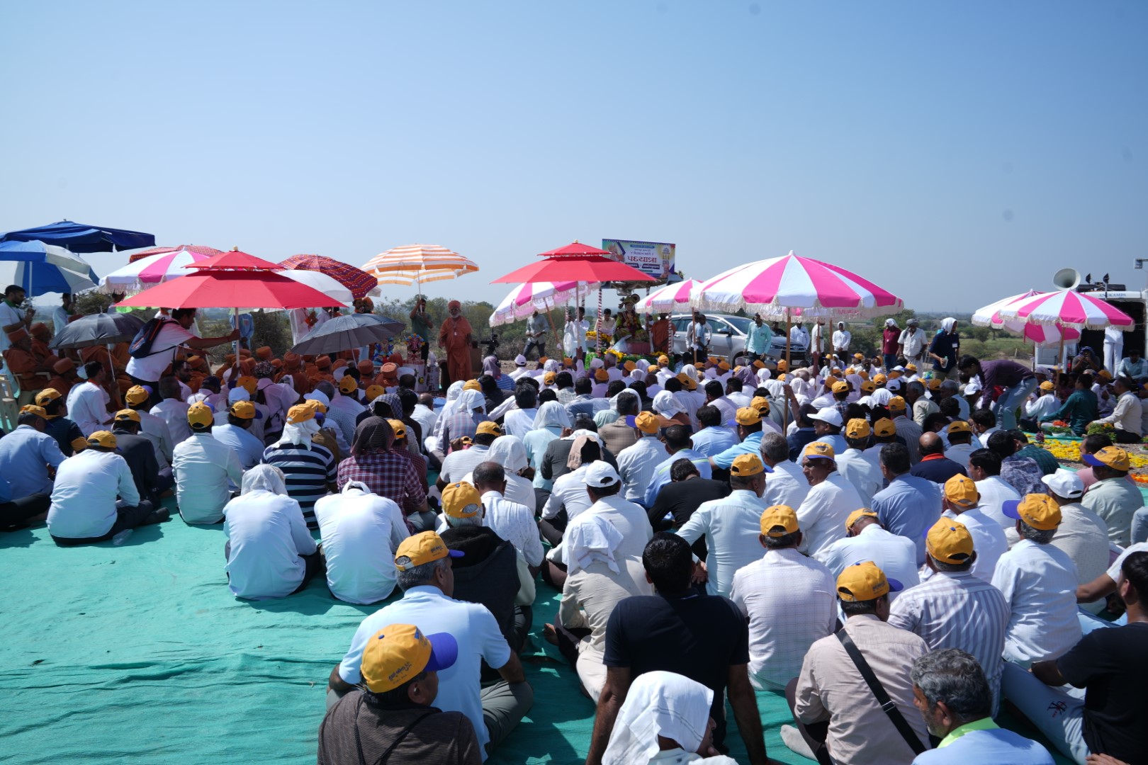 Holidhar - Kundaldham To Sarangpurdham (2025)