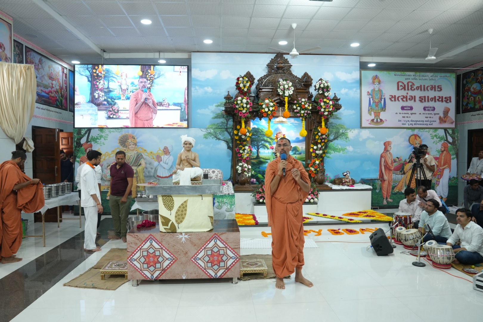 Abhishek - Pratham Varshik Patotsav - Nadiyad (2025)