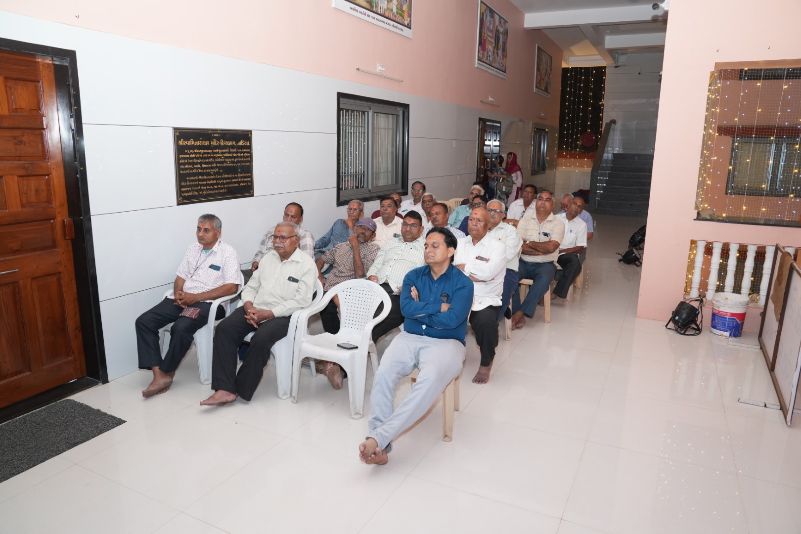 Akhanddhun - Pratham Varshik Patotsav - Nadiyad (2025)
