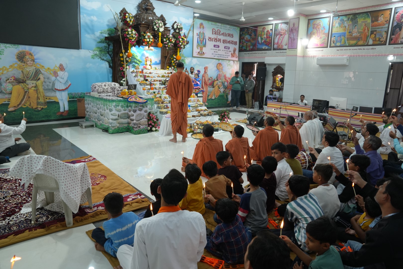 Swaminarayan Bhagwan
