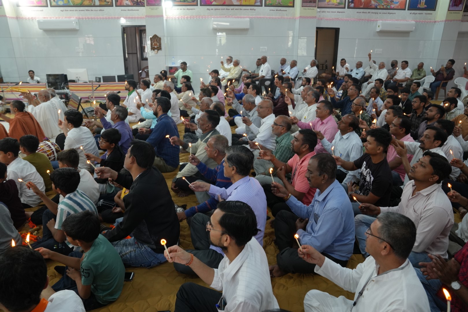 Swaminarayan Bhagwan