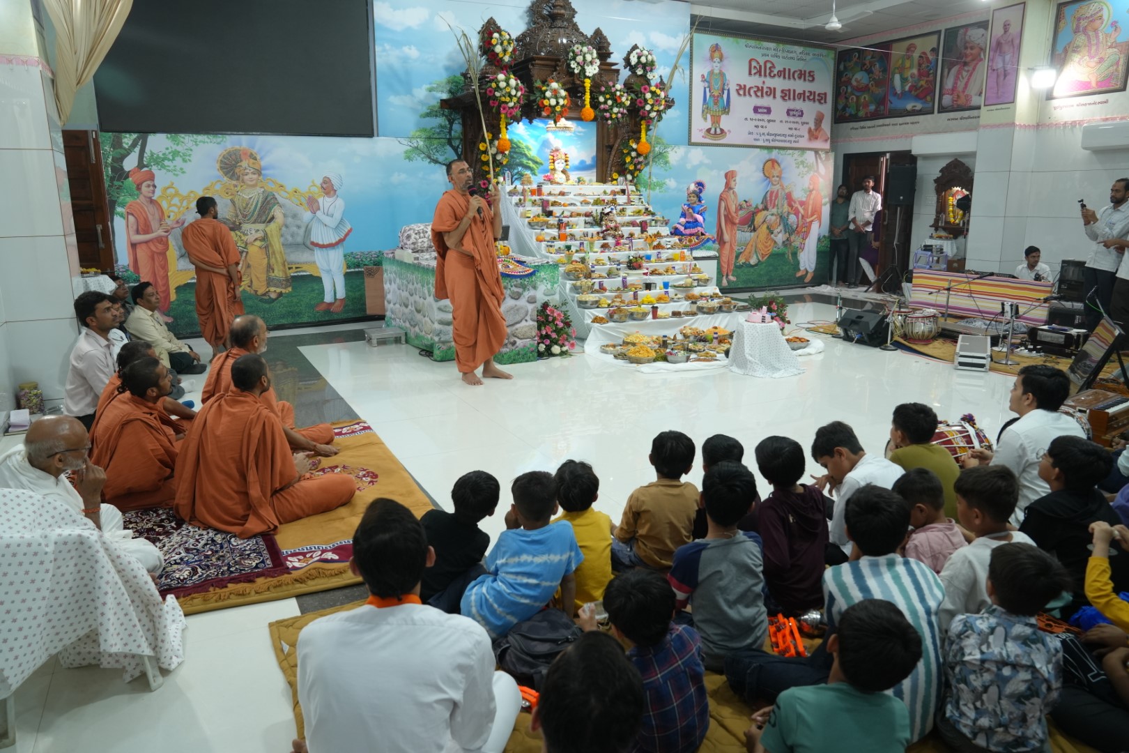Swaminarayan Bhagwan