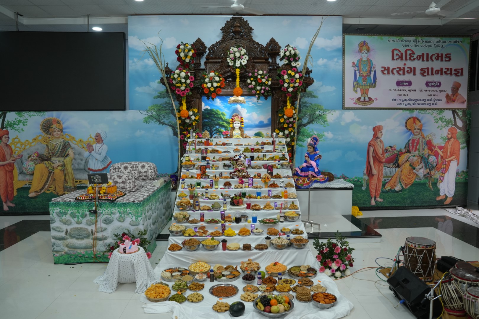 Swaminarayan Bhagwan