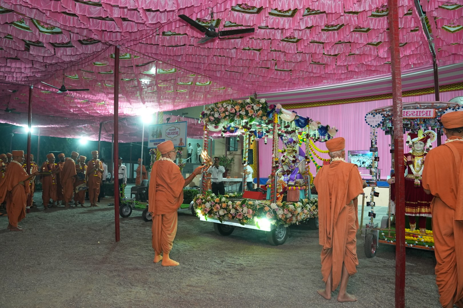 Swaminarayan Bhagwan