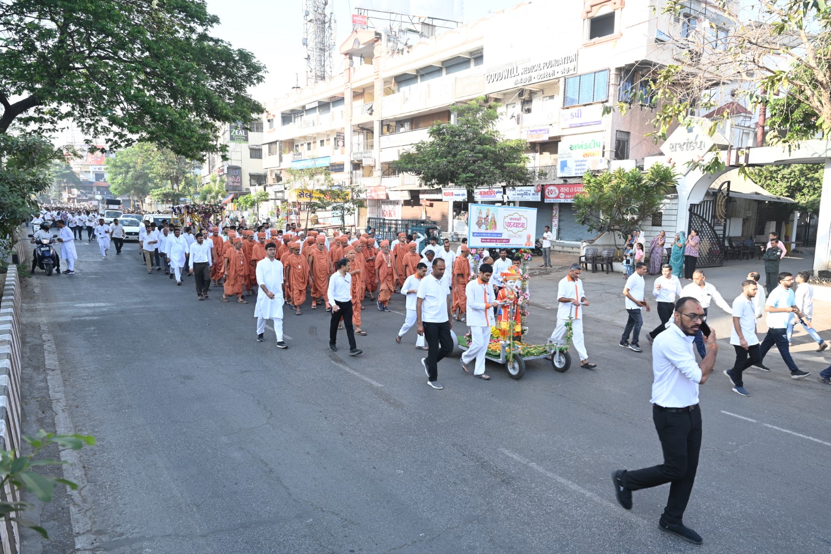Swaminarayan Bhagwan