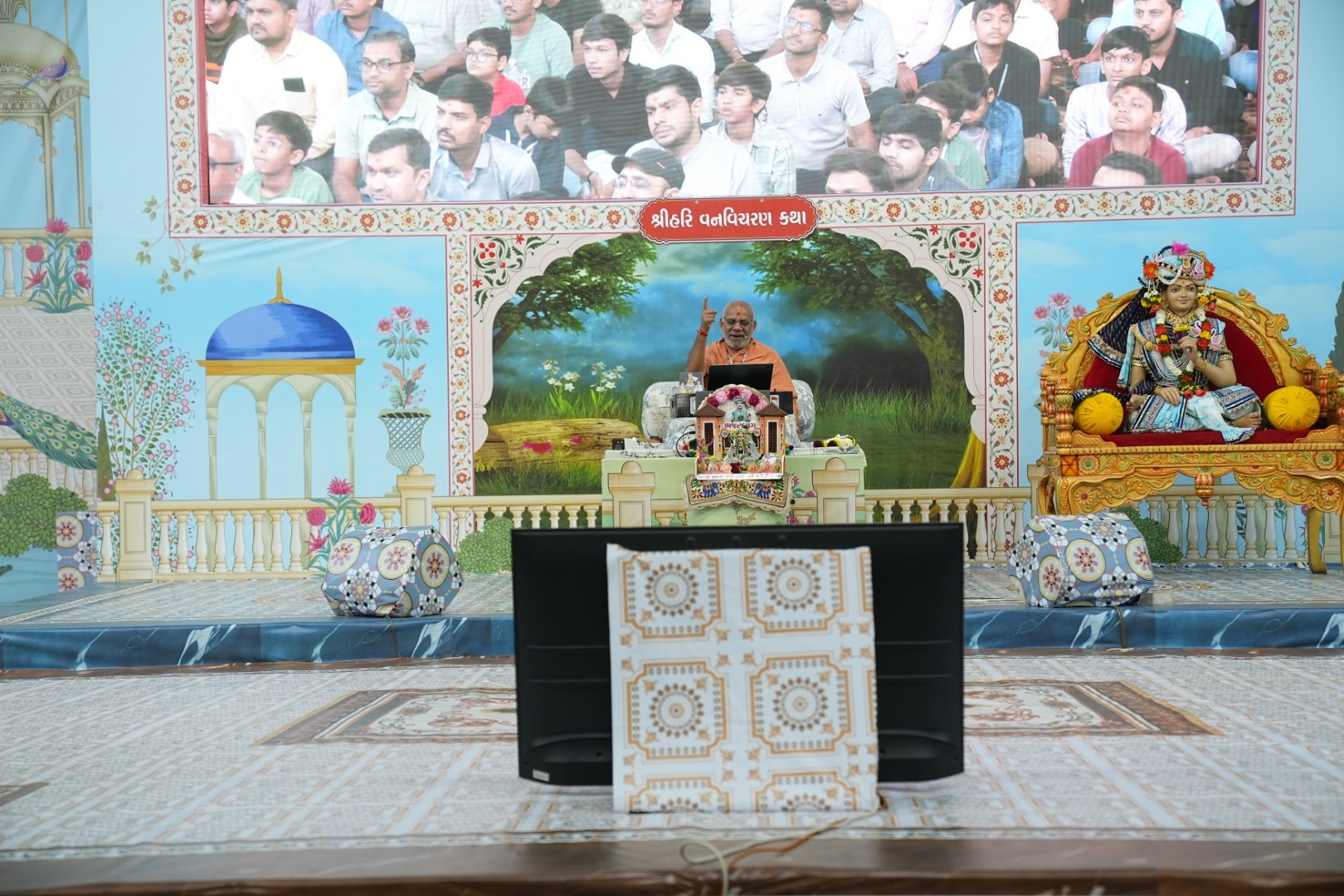 Swaminarayan Bhagwan