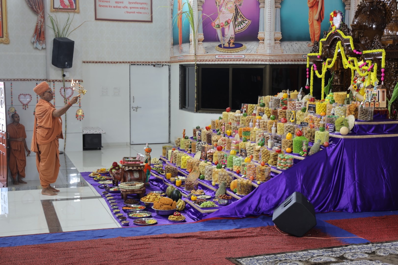 Swaminarayan Bhagwan