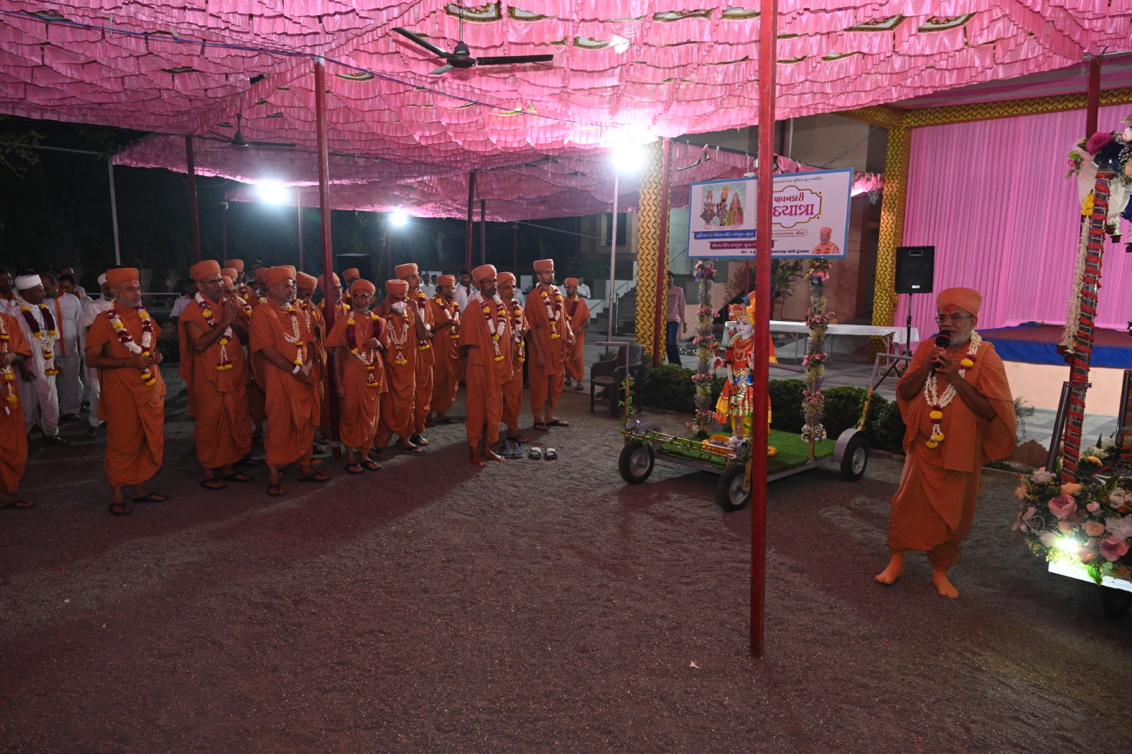 Swaminarayan Bhagwan