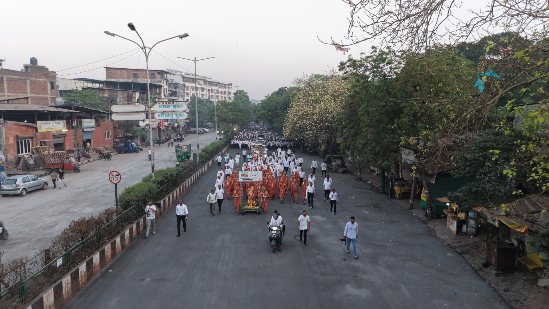 Swaminarayan Bhagwan