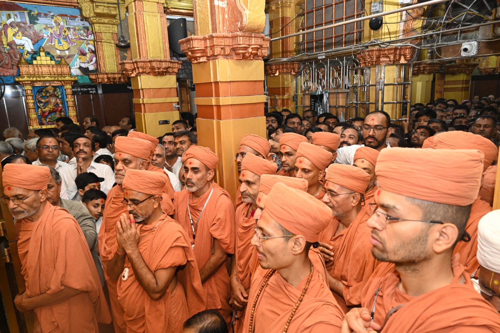 Swaminarayan Bhagwan
