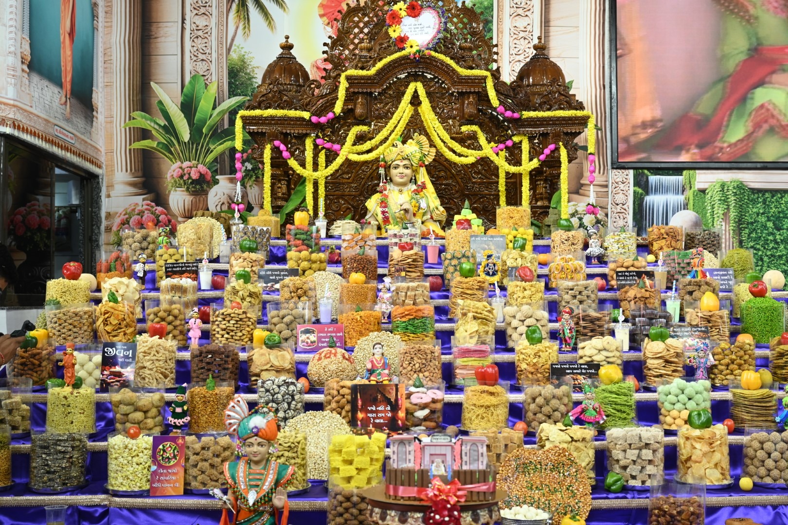 Swaminarayan Bhagwan