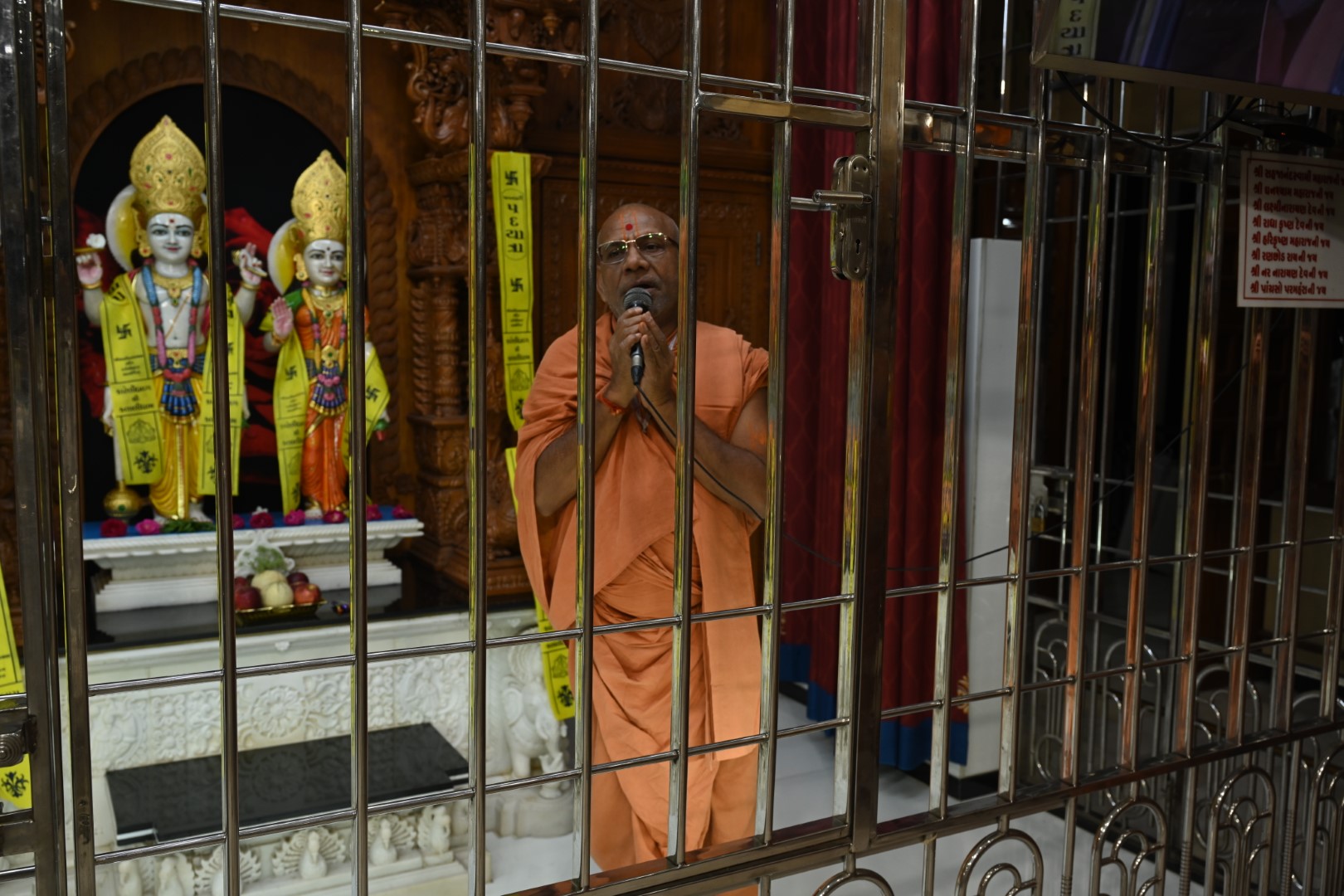 Mangla Aarti Darshan - Padyatra Kalalidham March 2025