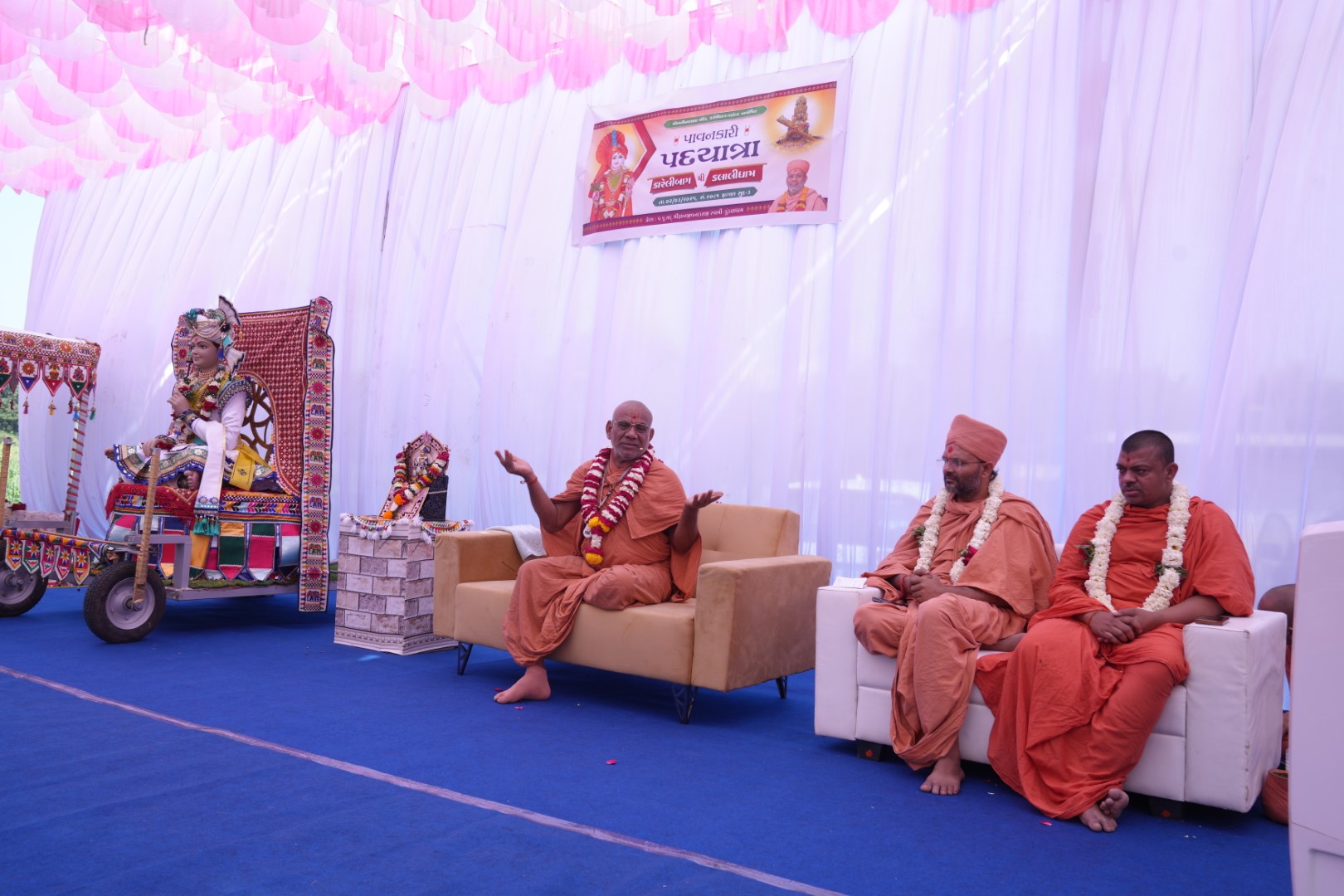 Kalalidham Sabha &amp; Darshan - Padyatra Kalalidham March 2025