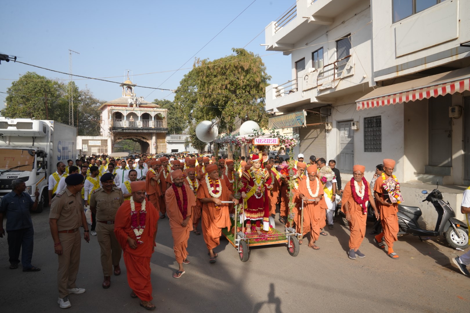 Swaminarayan Bhagwan