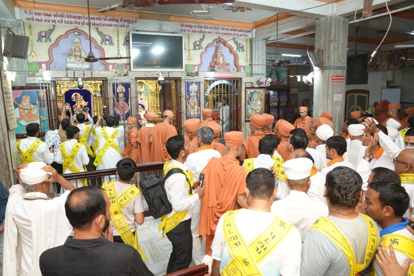 Swaminarayan Bhagwan