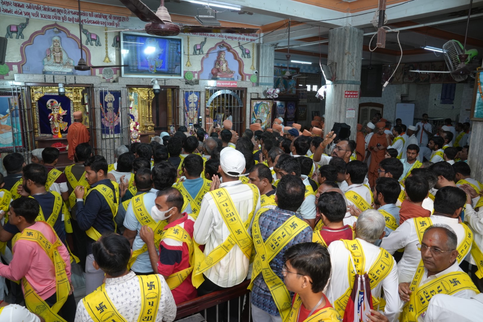 Swaminarayan Bhagwan