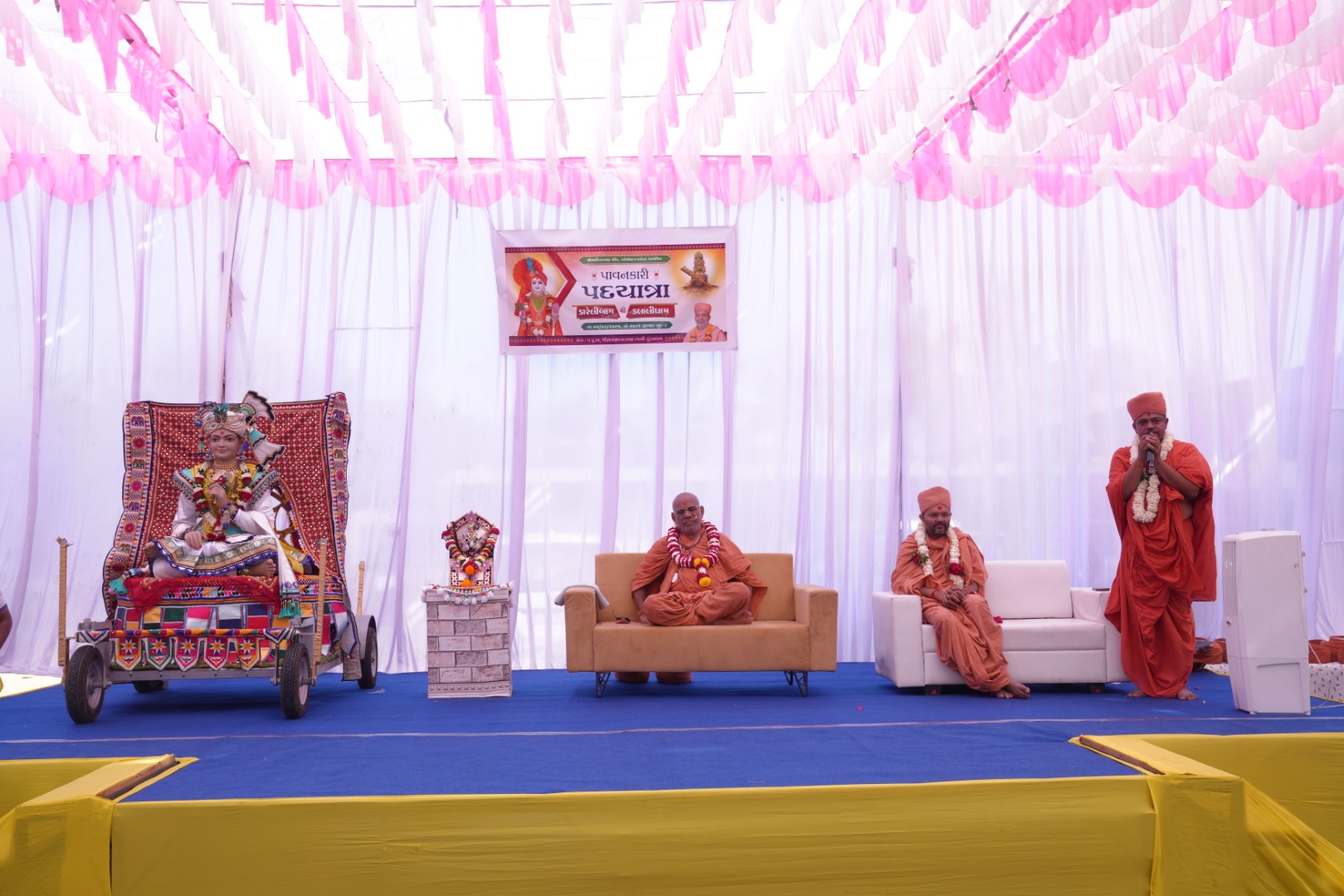 Swaminarayan Bhagwan
