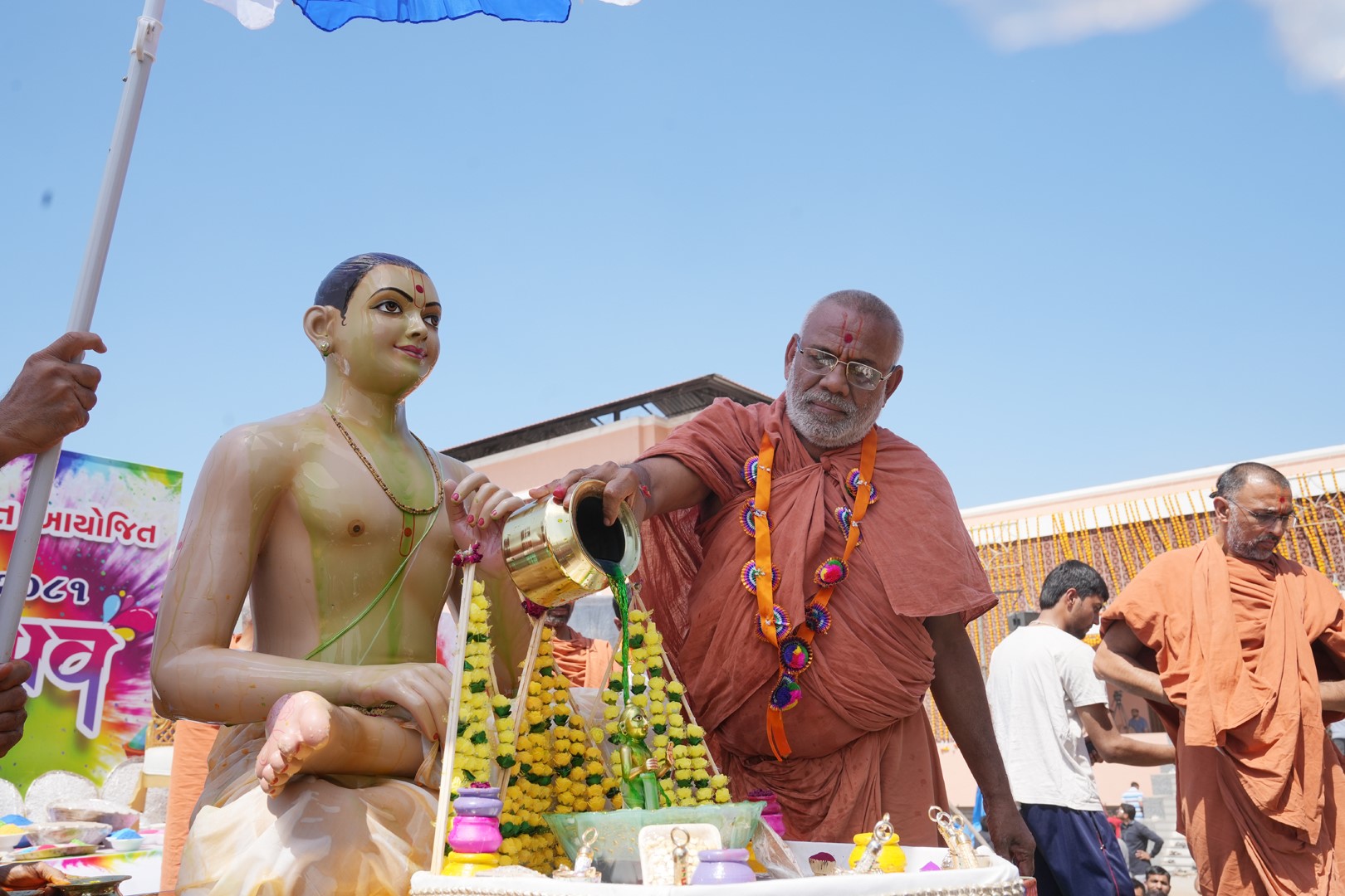 Rangotsav - Bhajanbaug Surat