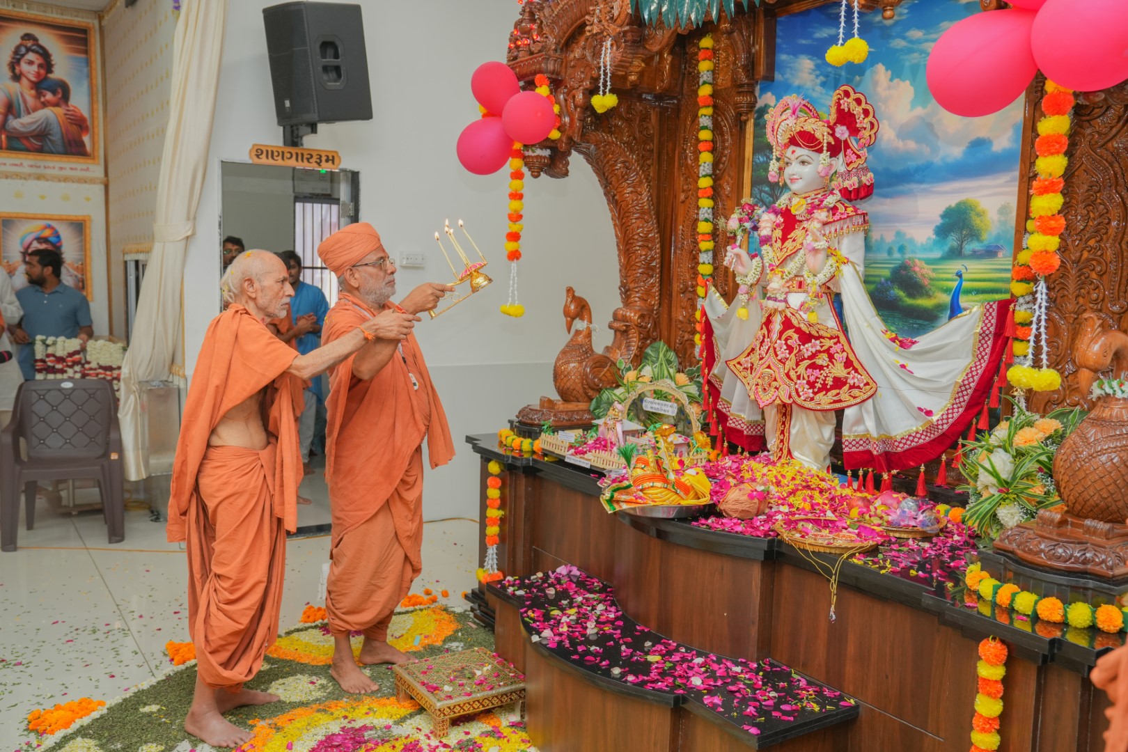 Satsanghall Udghatan - Avtaribaug Navsari