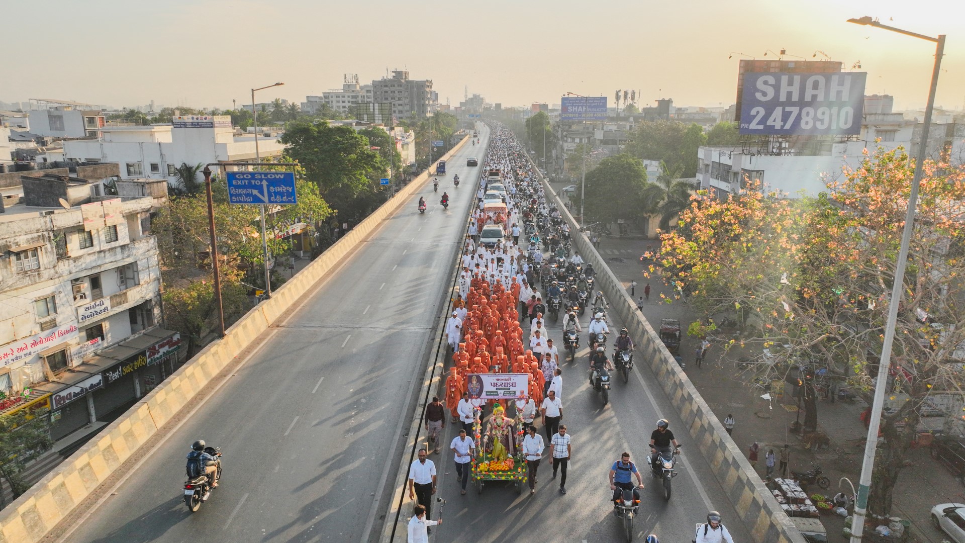 Swaminarayan Bhagwan