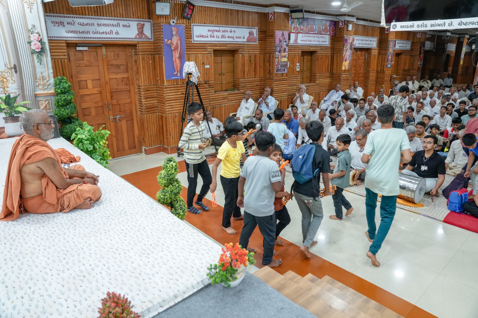 Swaminarayan Bhagwan