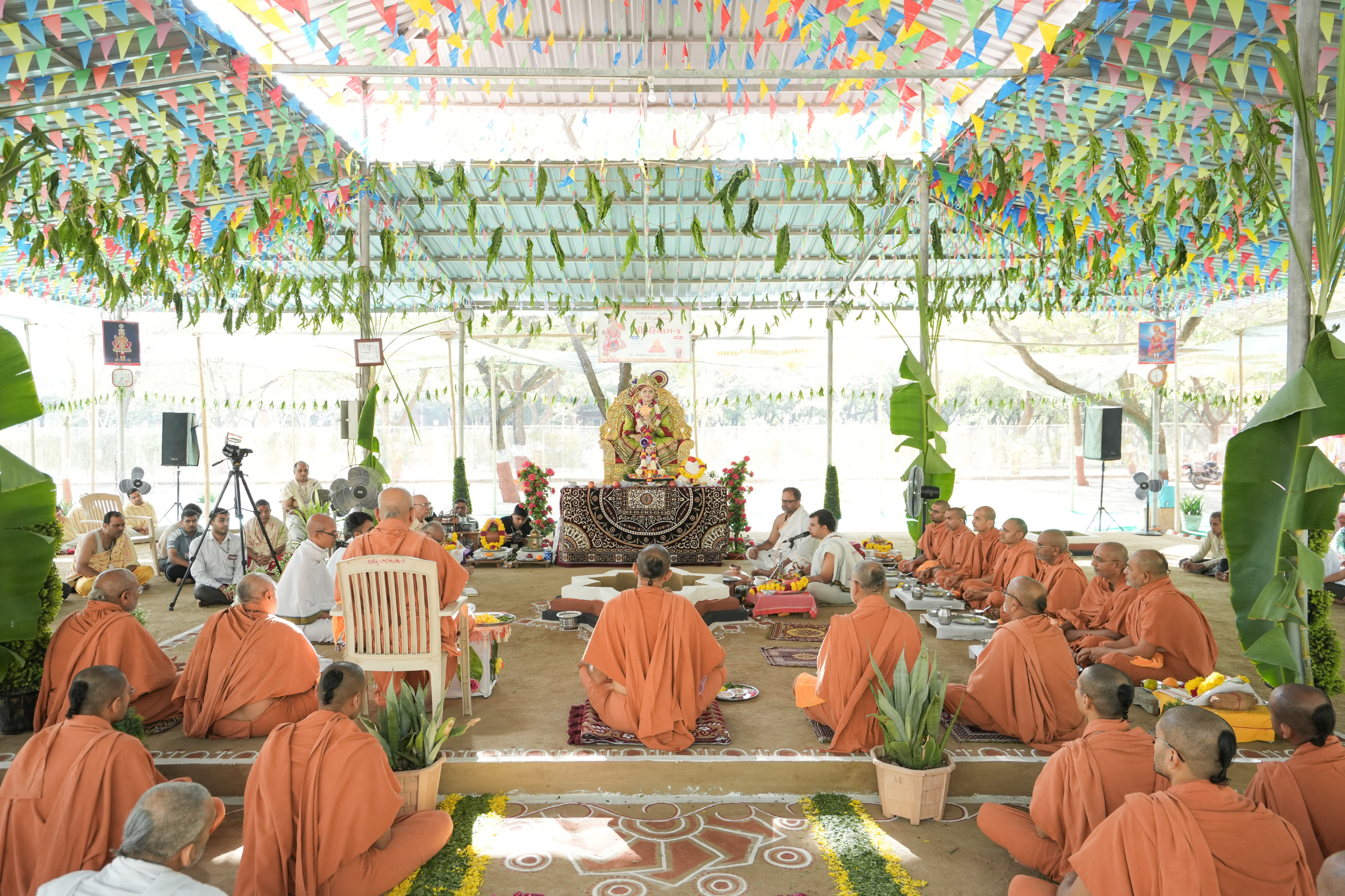 Shreehariyag - 04