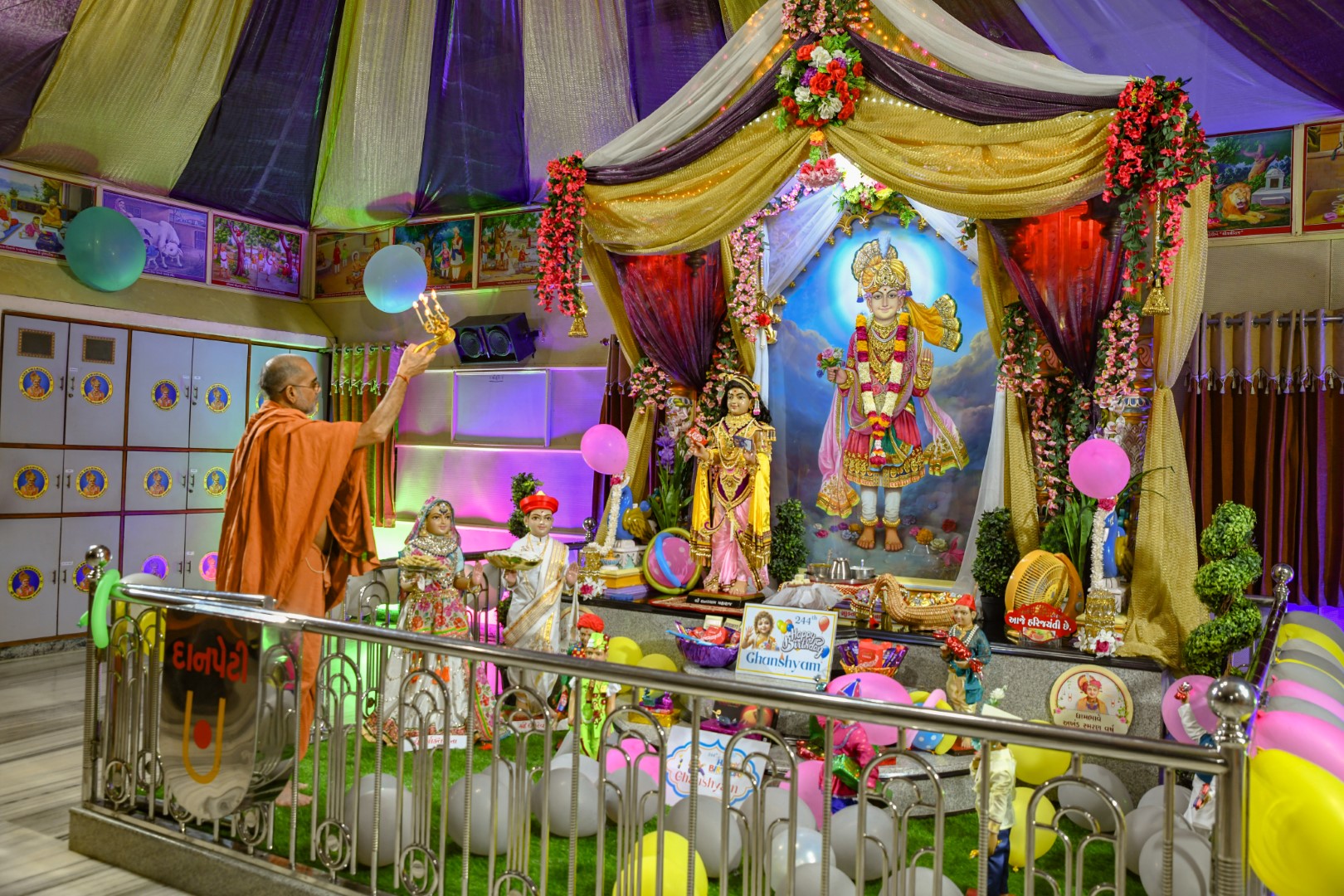 Swaminarayan Bhagwan