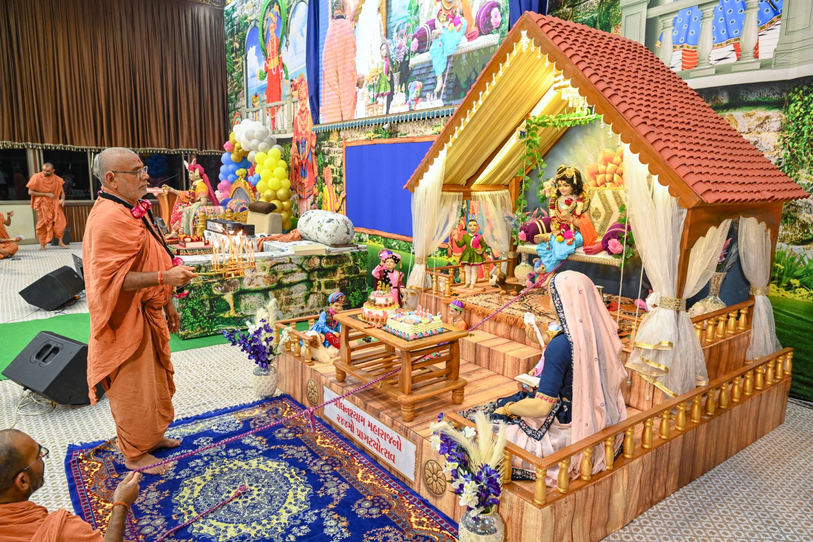 Swaminarayan Bhagwan