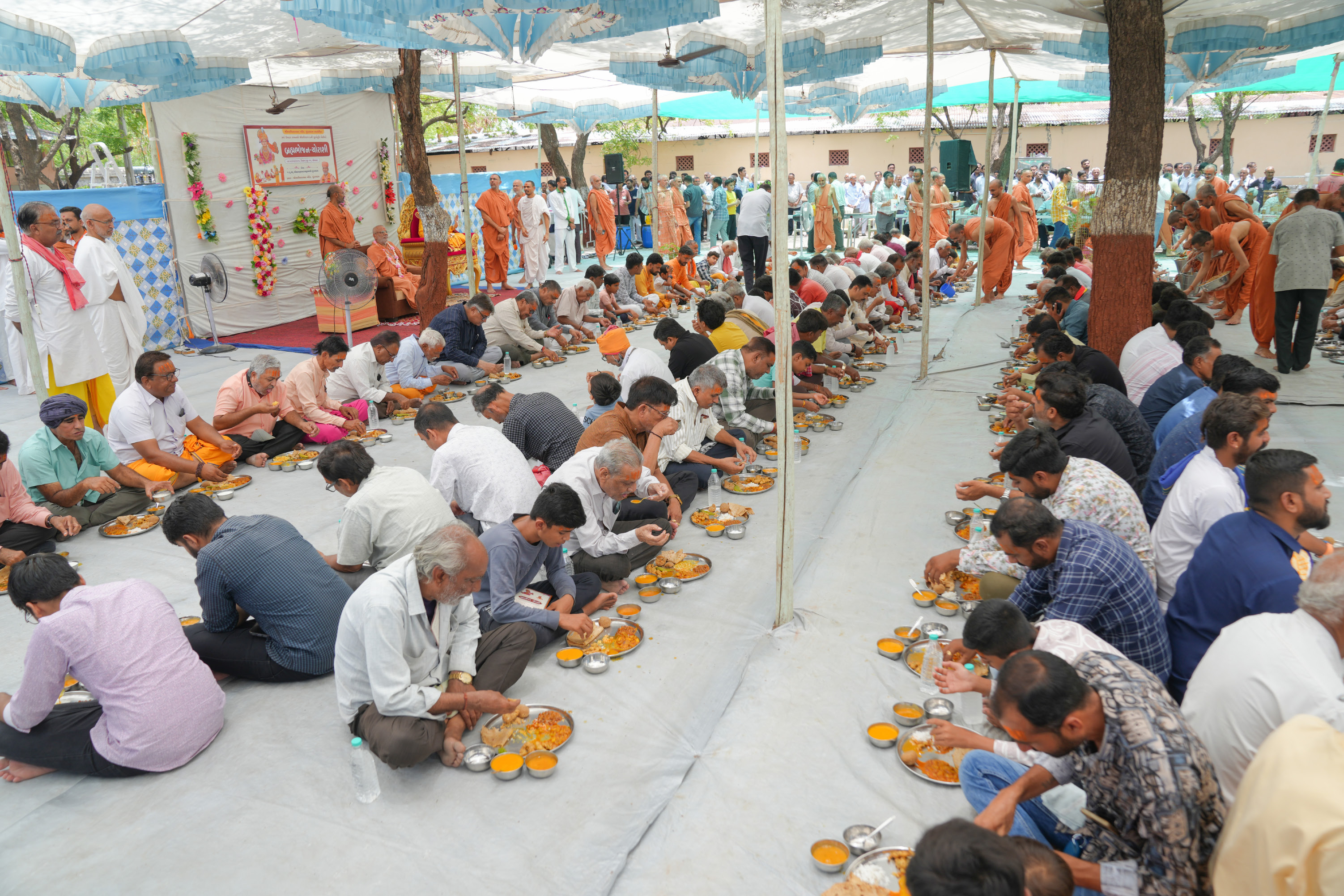 Swaminarayan Bhagwan