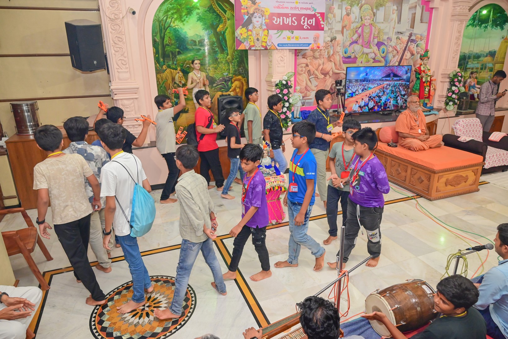 Swaminarayan Bhagwan