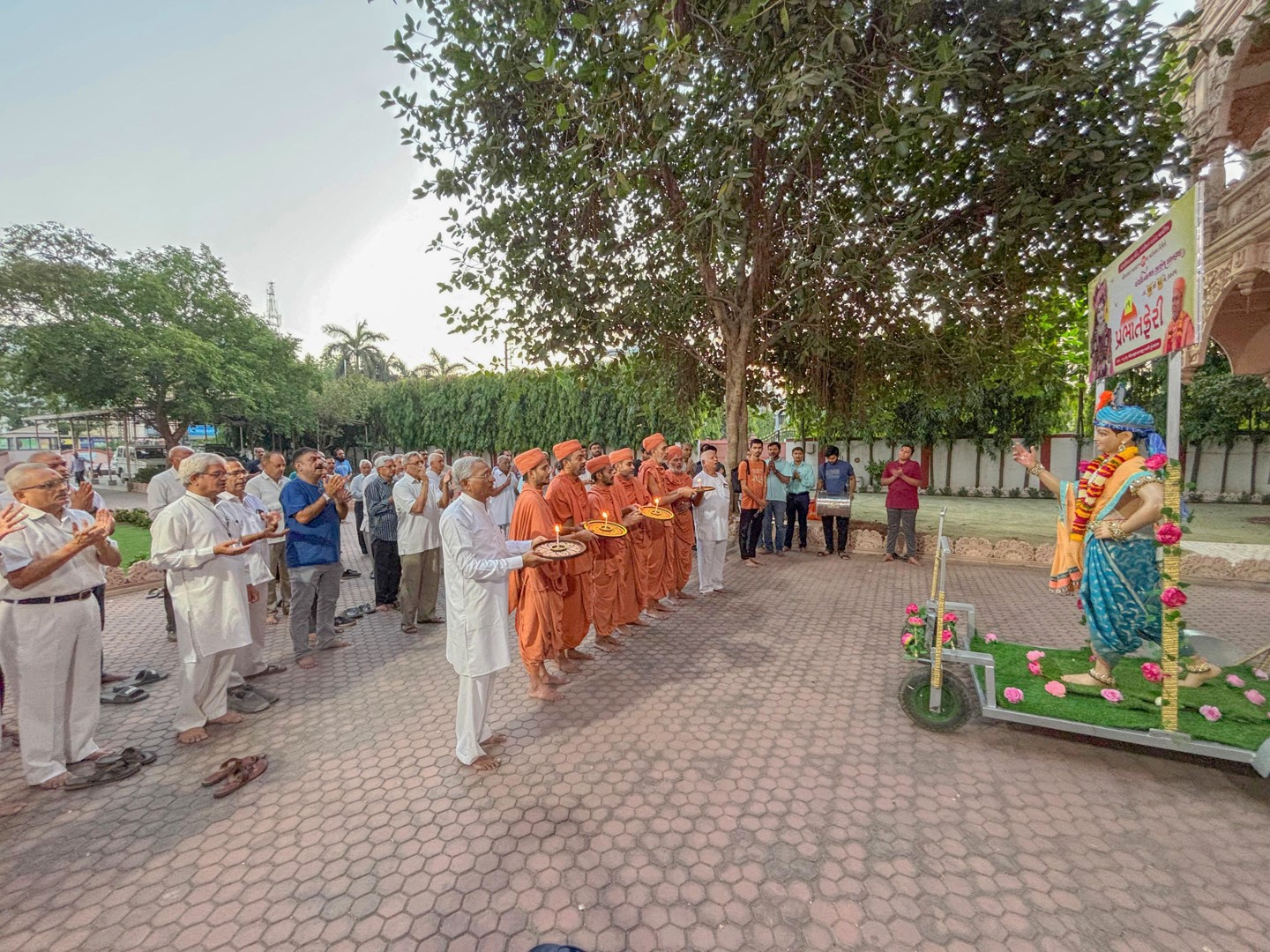 Swaminarayan Bhagwan