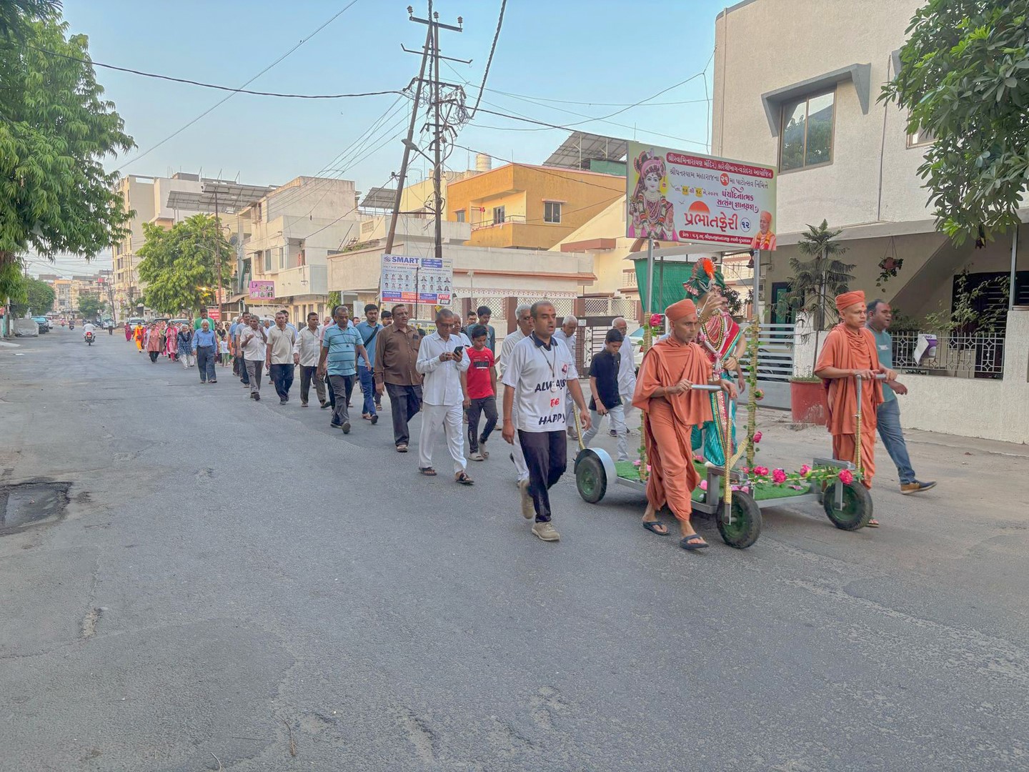 Swaminarayan Bhagwan