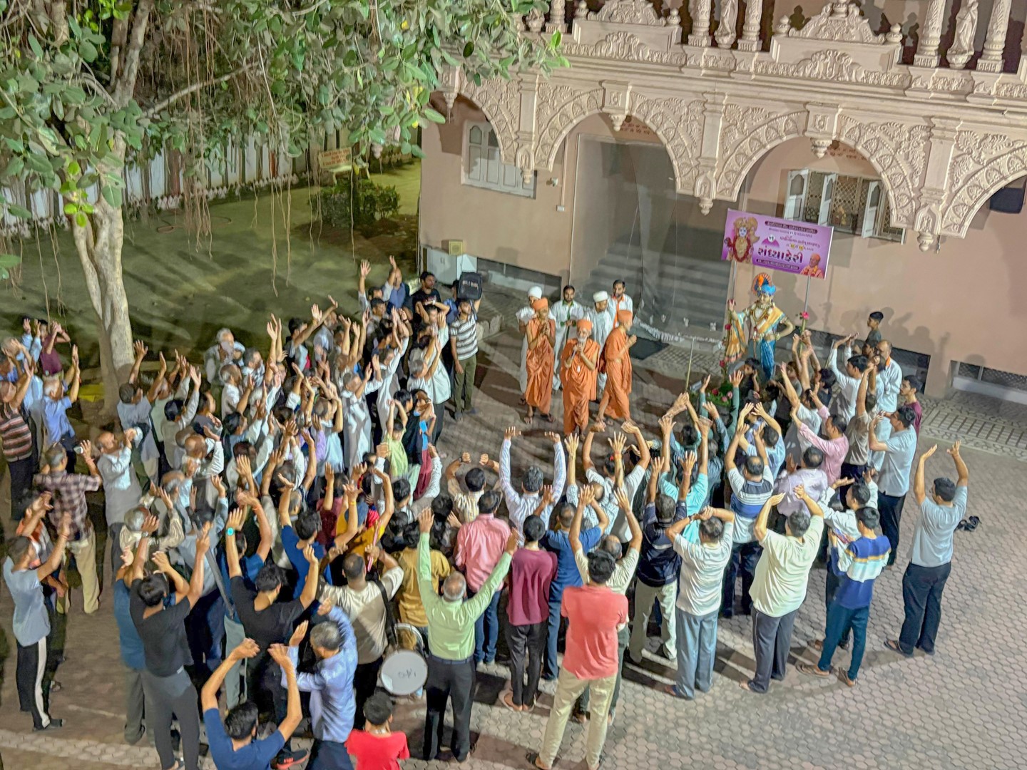 Swaminarayan Bhagwan