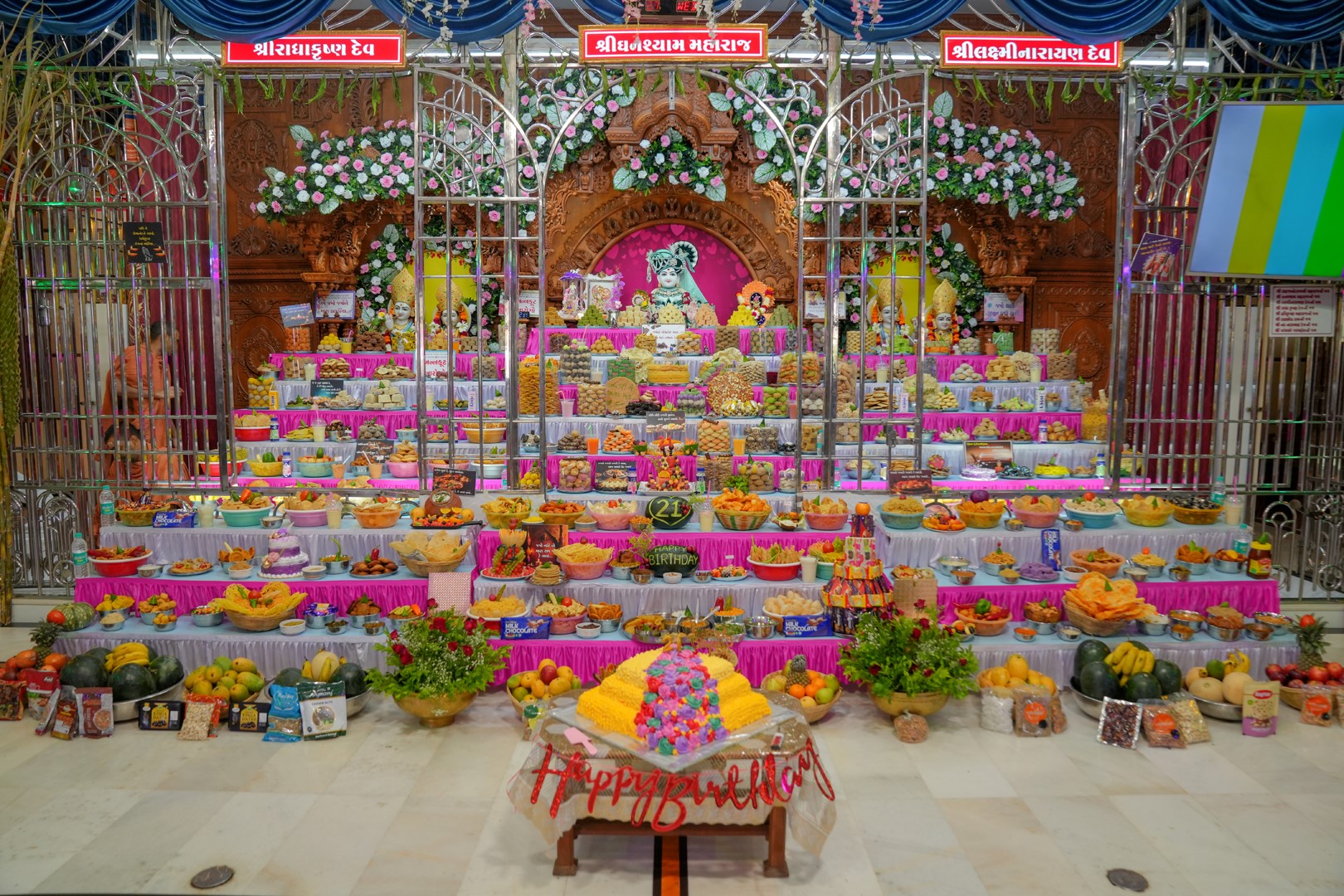 Swaminarayan Bhagwan