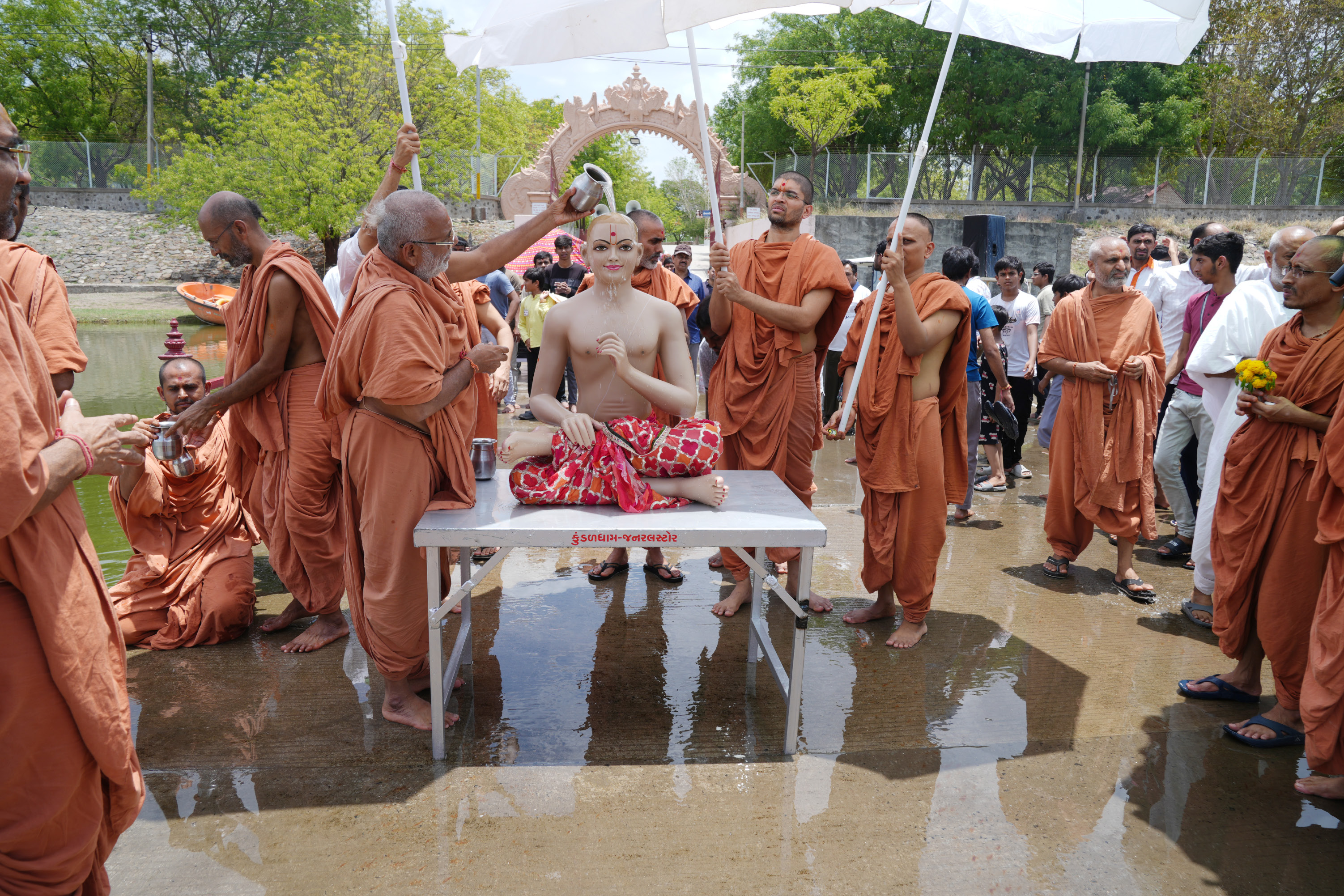 Swaminarayan Bhagwan