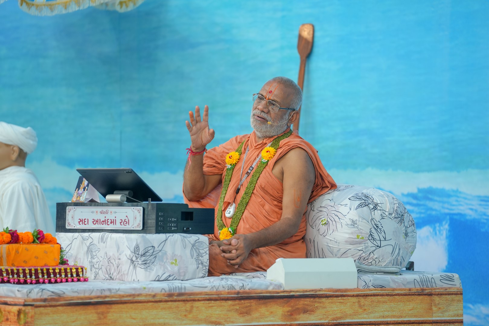 Swaminarayan Bhagwan
