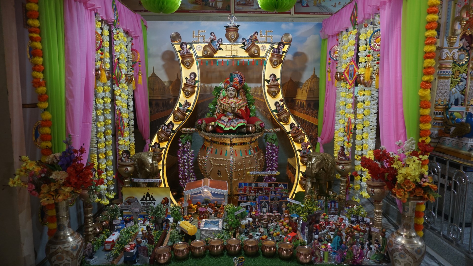 Hindola ustav - 2025