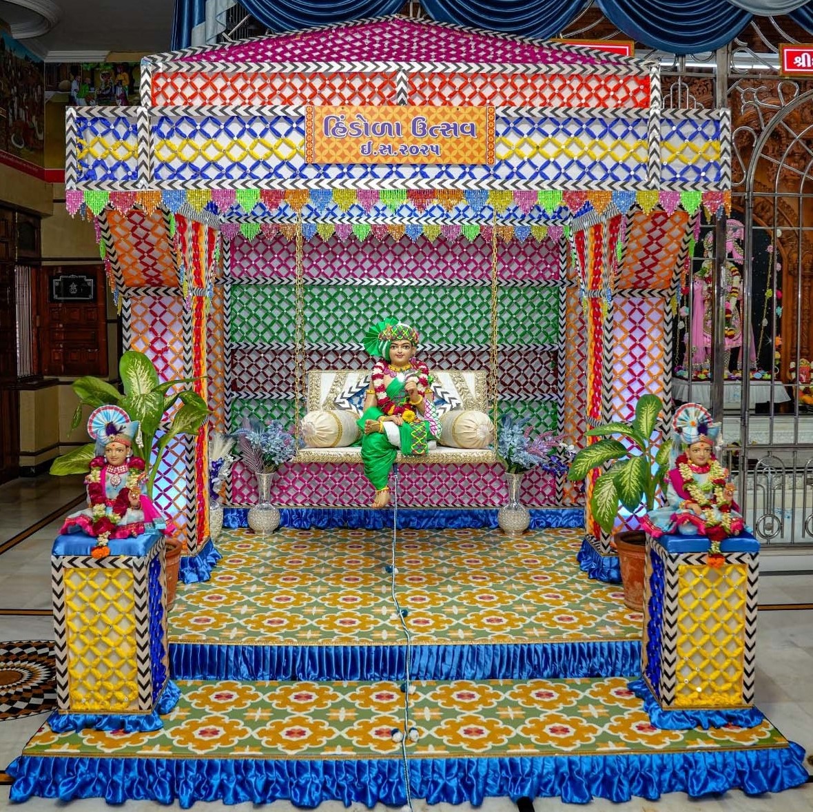 Swaminarayan Bhagwan