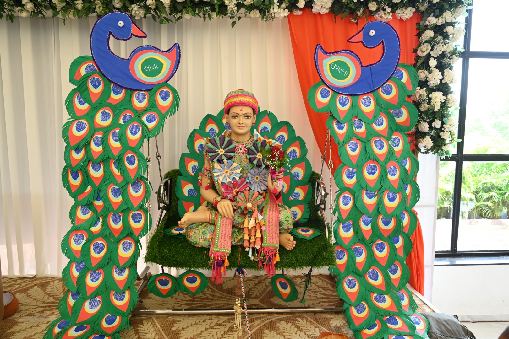 Swaminarayan Bhagwan