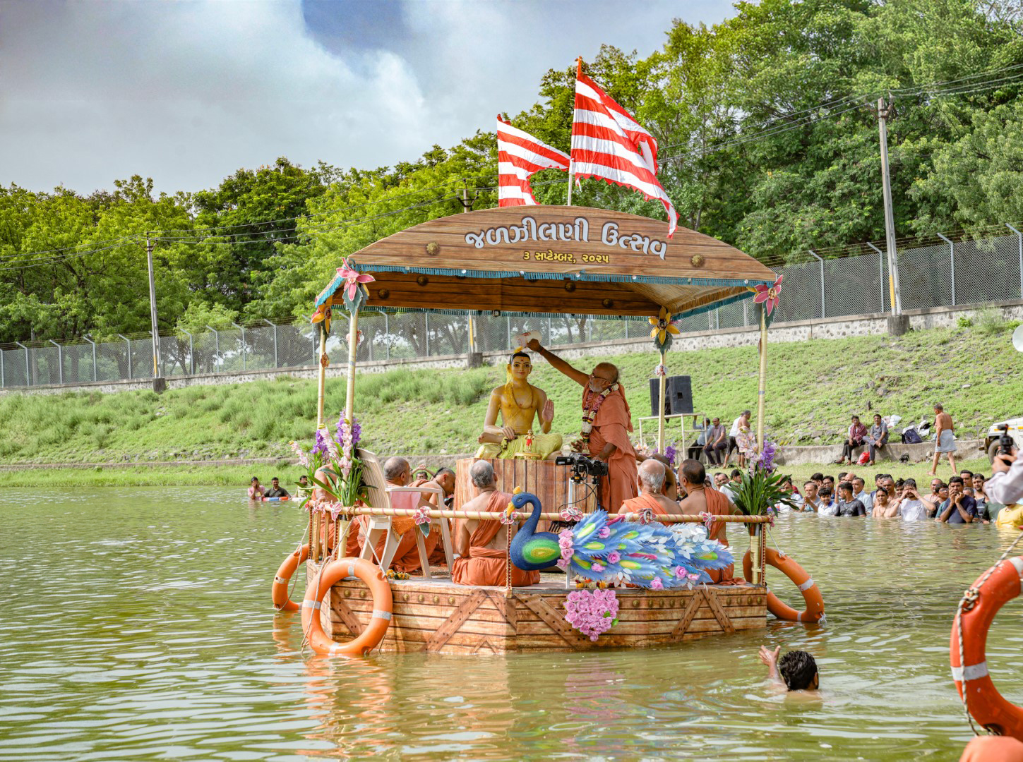 Swaminarayan Bhagwan