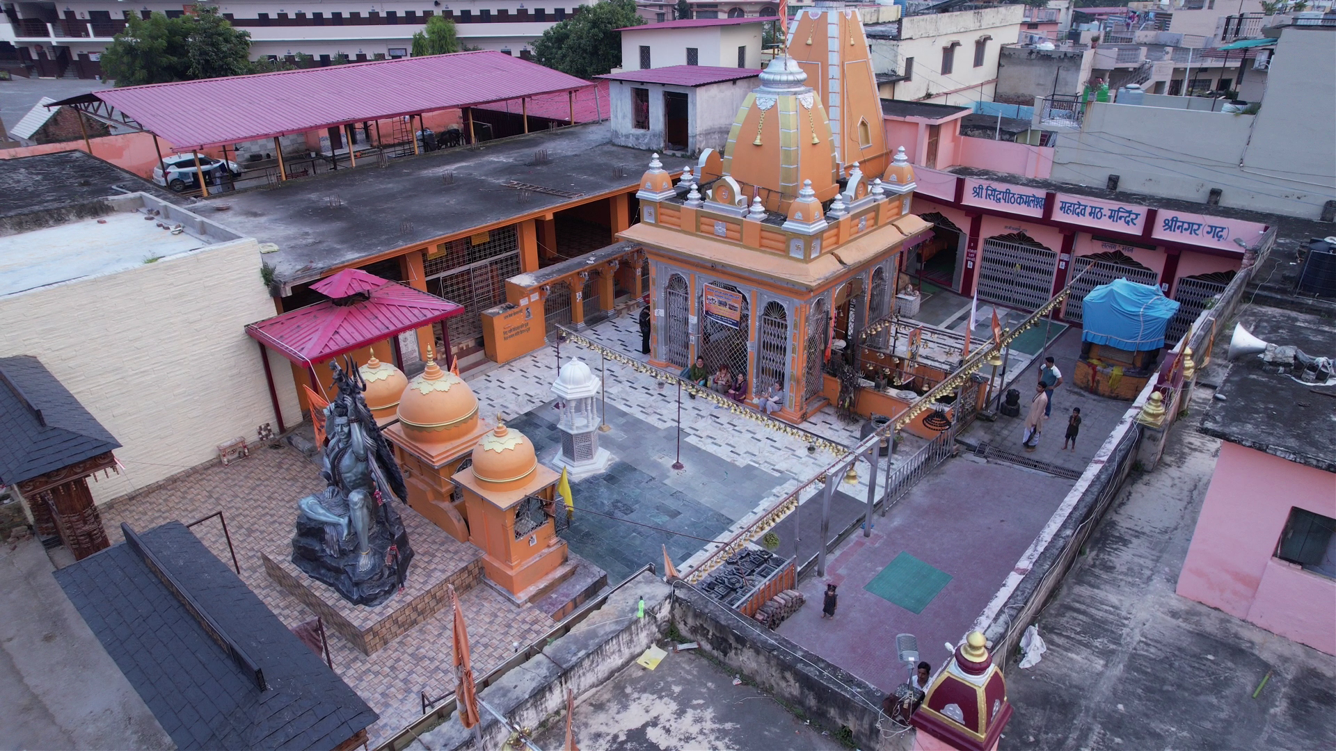 Prasadic Smaraki Lokaarpan - Kamelashwar Math, Shreenagar-Garhwal Oct 2025