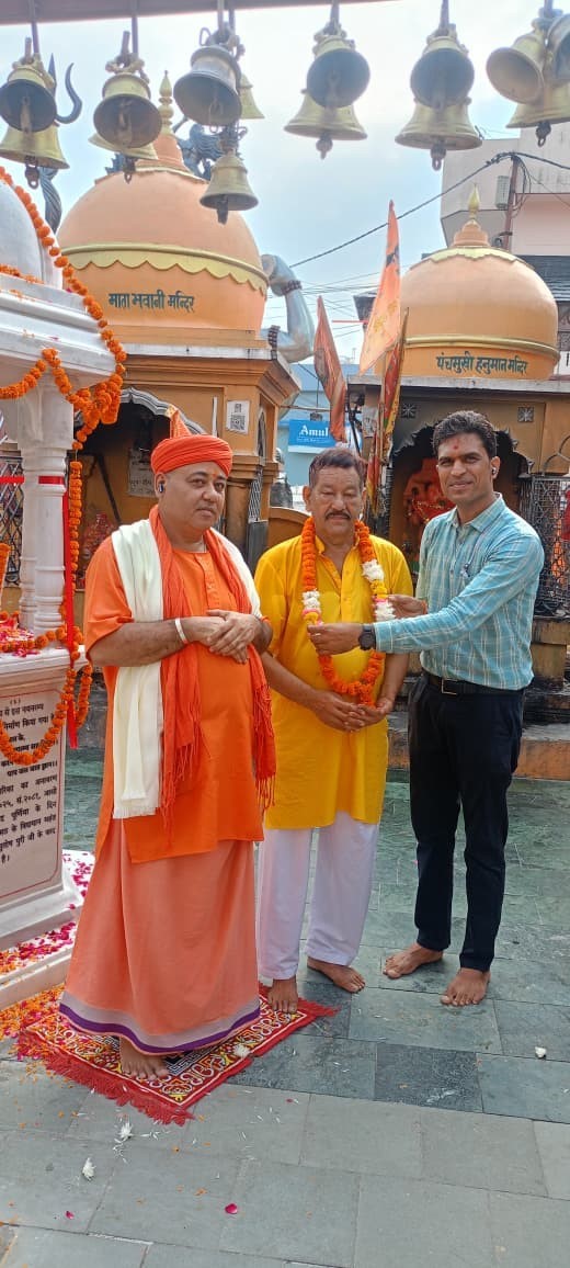 Prasadic Smaraki Lokaarpan - Kamelashwar Math, Shreenagar-Garhwal Oct 2025