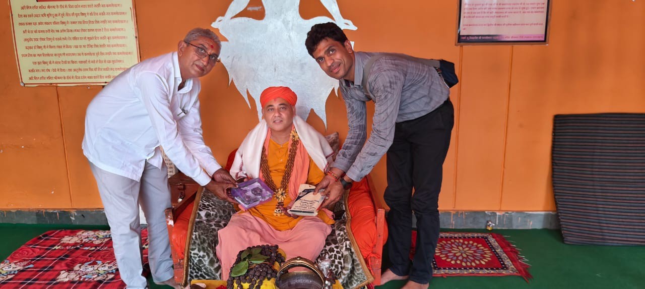 Prasadic Smaraki Lokaarpan - Kamelashwar Math, Shreenagar-Garhwal Oct 2025