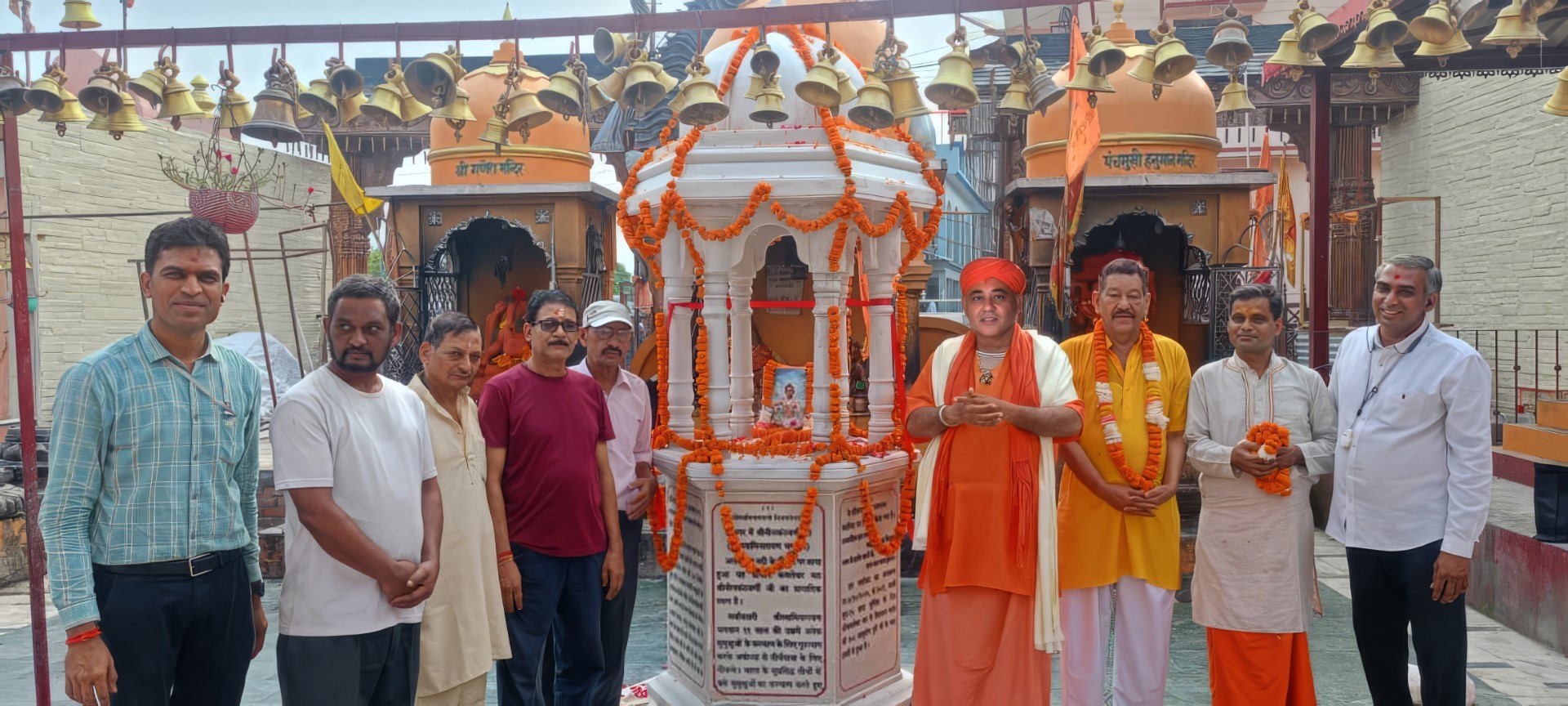 Prasadic Smaraki Lokaarpan - Kamelashwar Math, Shreenagar-Garhwal Oct 2025