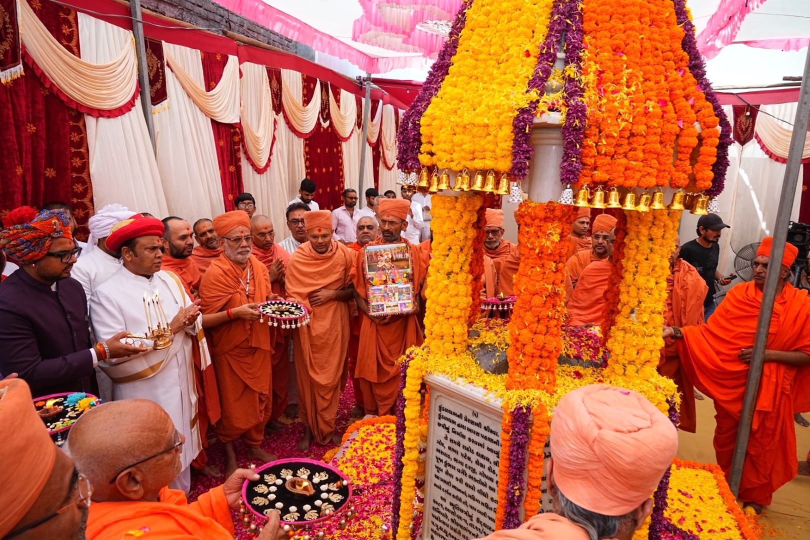 Smruti Chhattri Lokaarpan  Rangostav Lila - Sarangpurdham Oct 2025